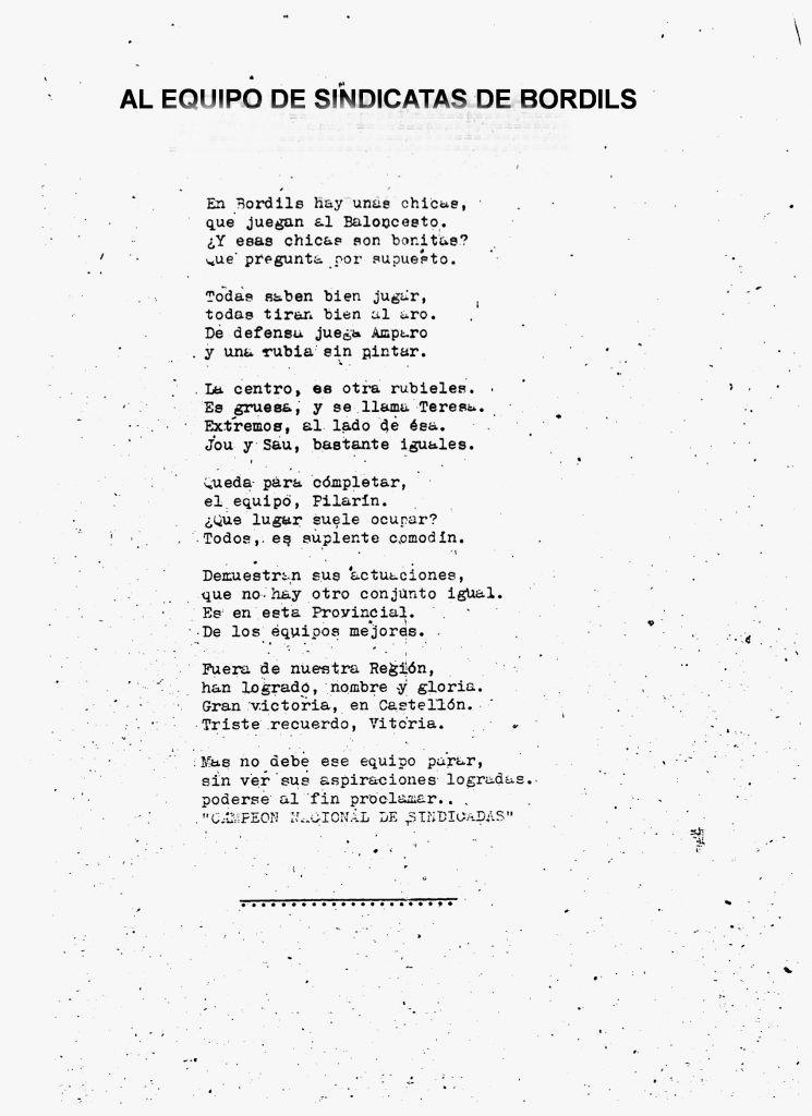 1950_00_00_d_Bàsquet femení 1_poema_000580